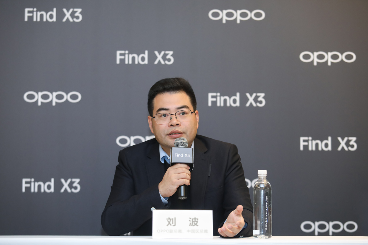 OPPO副总裁刘波：芯片全球缺货，供应链紧缺仍将持续两三年