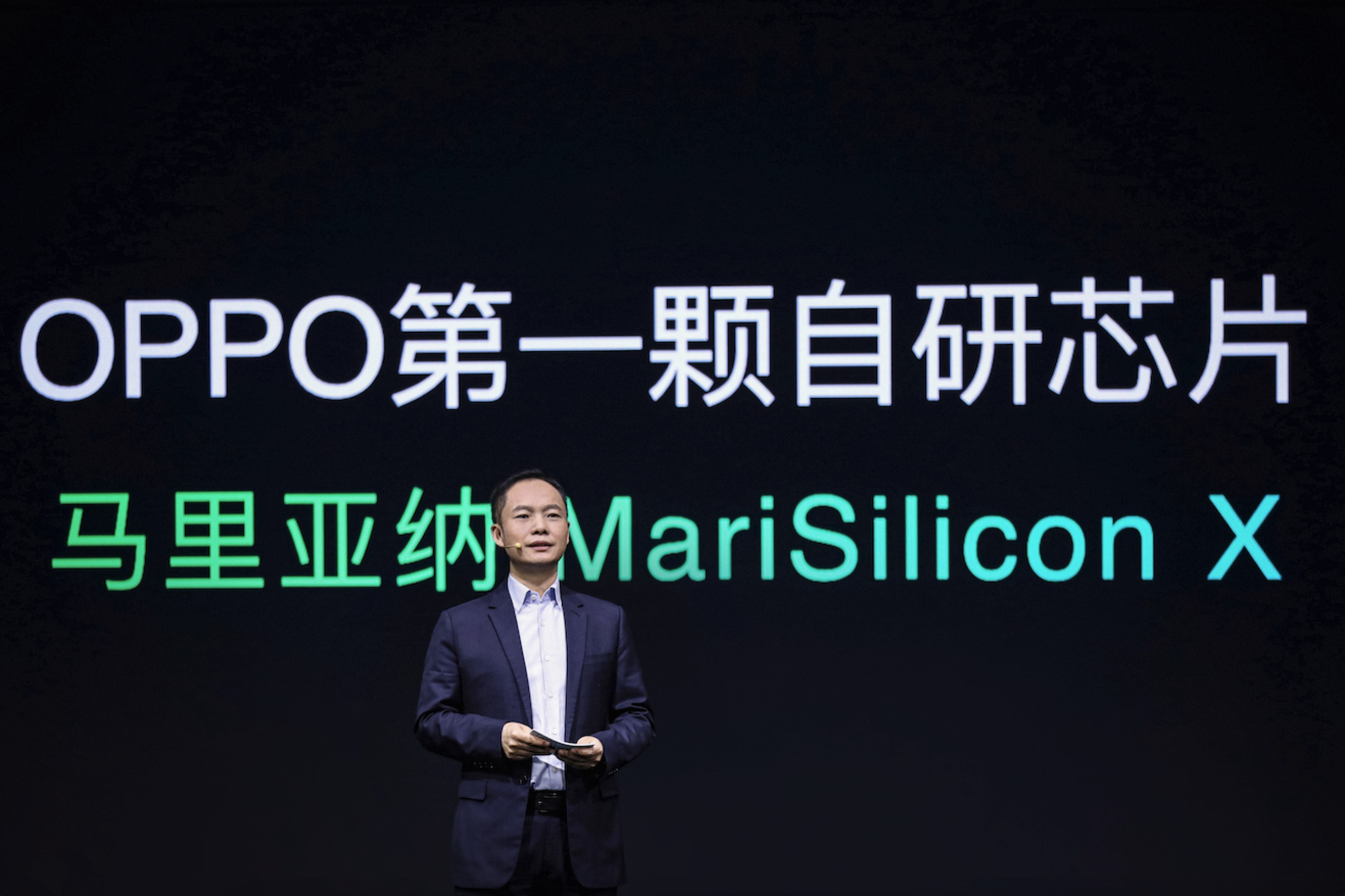 OPPO召开未来科技大会, 陈明永：自研芯片的脚步不会停止